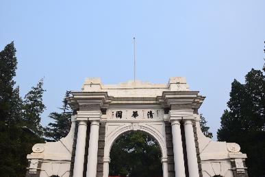 八達嶺長城相關(guān)旅游線路