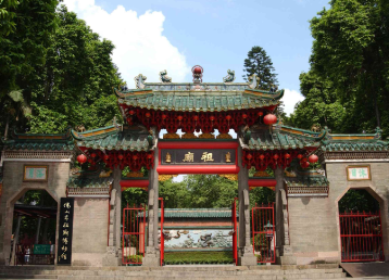 【龍門南昆山2天】<南昆山國家森林公園/川龍瀑布/石河奇觀、博羅五礦·哈施塔特小鎮(zhèn)>
