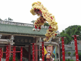 景點：黃飛鴻獅藝武術(shù)館2