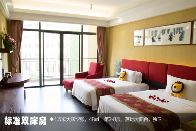 景點：標(biāo)椎雙床房