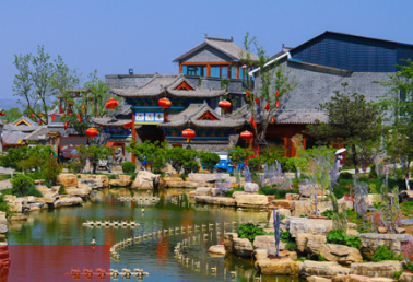 景點：司徒小鎮(zhèn)